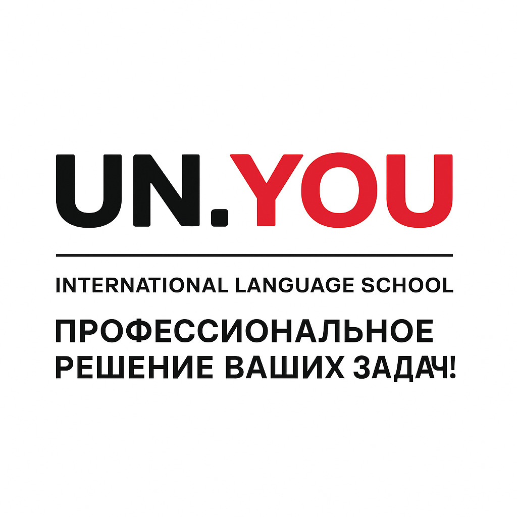 UN.YOU — International Language School