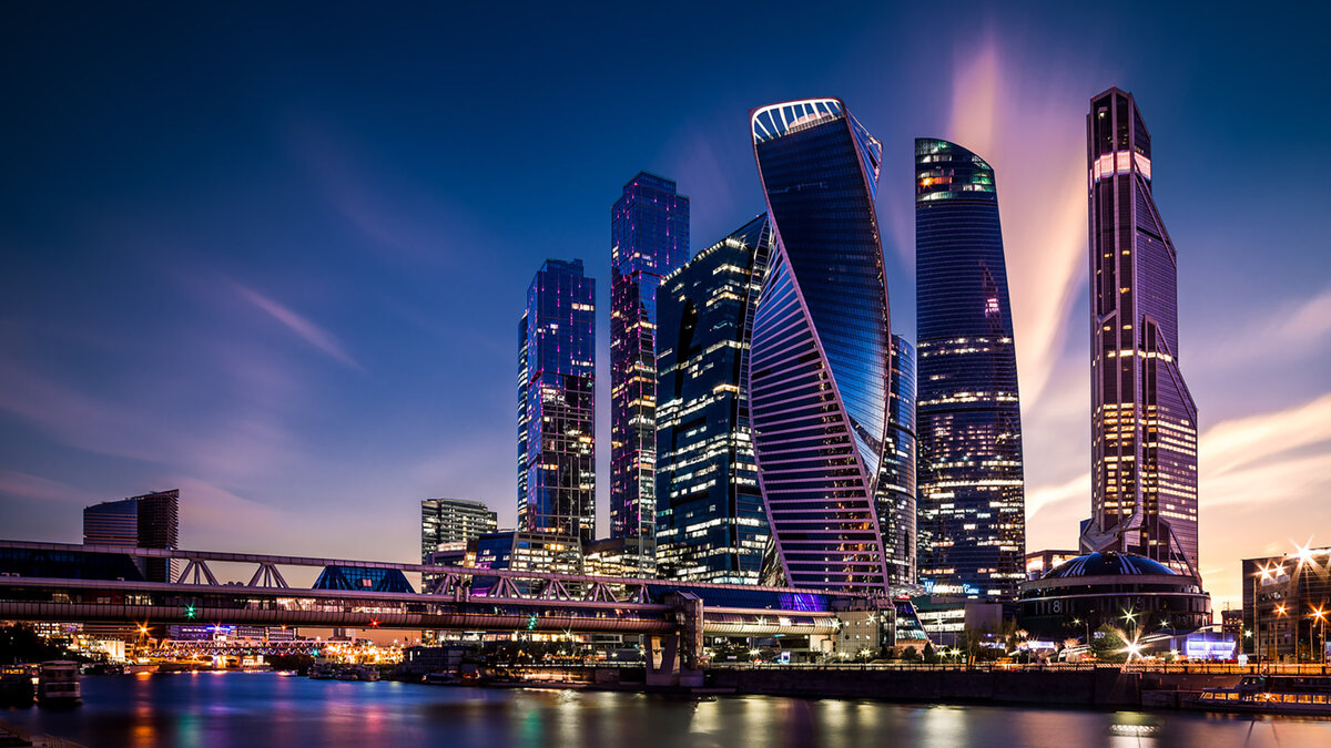 Москва-Сити